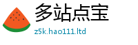 2025精准资料大全免费则7777788888管家婆凤凰网查一下云间玉箭